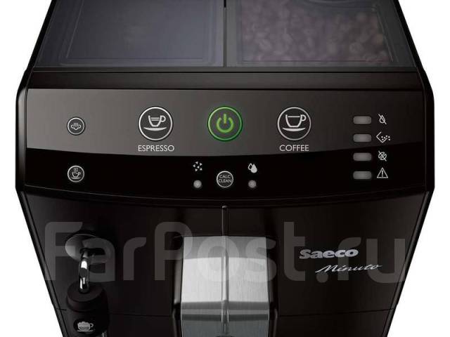 Не включается кофемашина