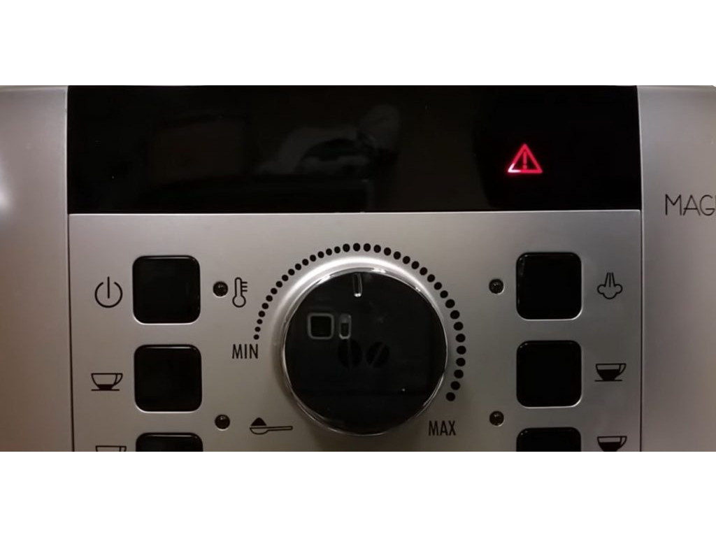 Ошибка кофемашина